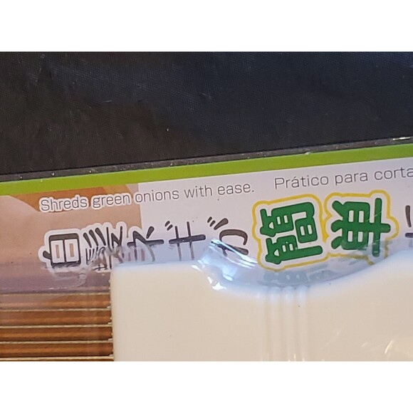 Daiso Onion Cutter Veggie Shedder Knkfe Stainless Steel Japan Quality Kitchen - Picture 5 of 9